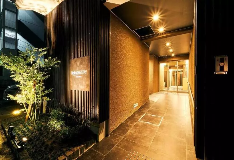 پانسیون Rakuten Stay Hakata Gion 501 Superior Room