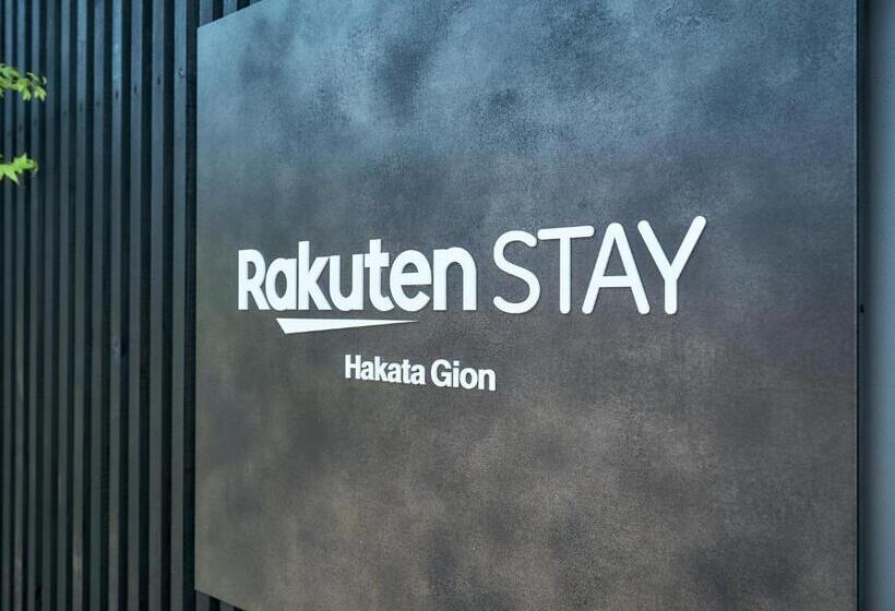 פנסיון Rakuten Stay Hakata Gion 501 Superior Room