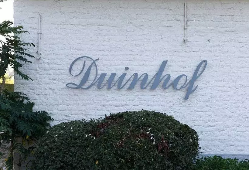 فندق Duinhof