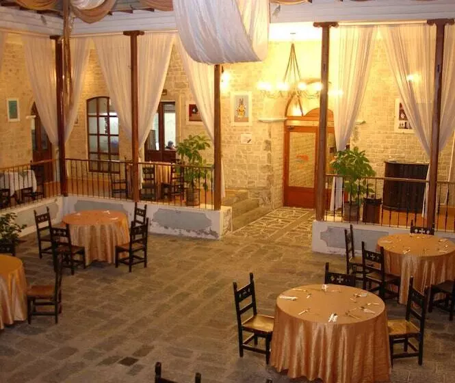 Golden Rest Latacunga