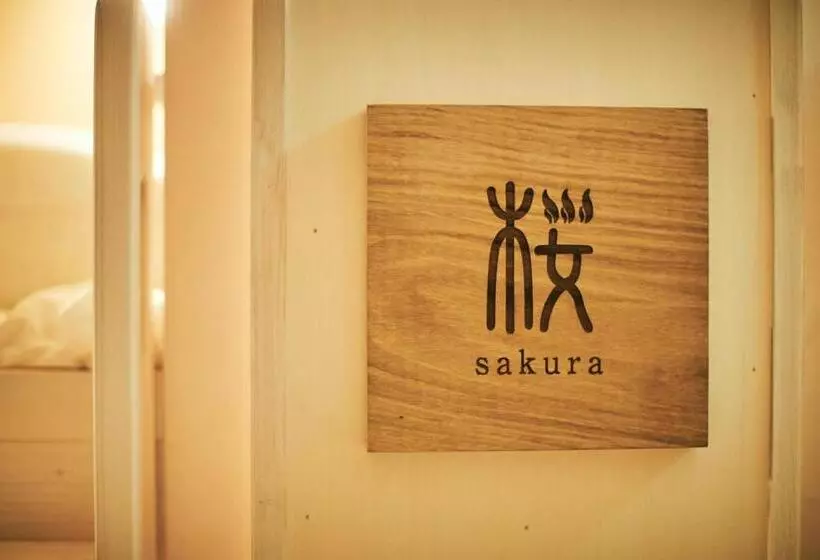 ペンション Mitoyo  House  Vacation Stay 91451