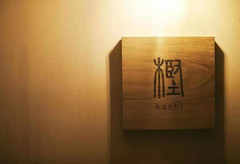 ペンション Mitoyo  House  Vacation Stay 91451