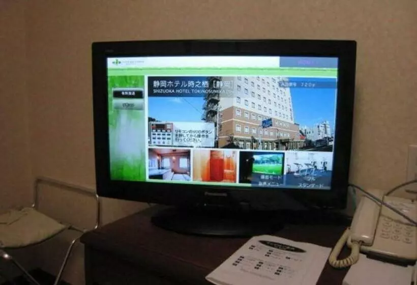 Shizuoka Hotel Tokinosumika / Vacation Stay 79872