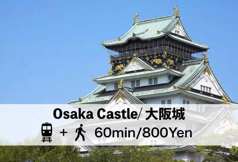 ユースホステル Abc Guesthouse