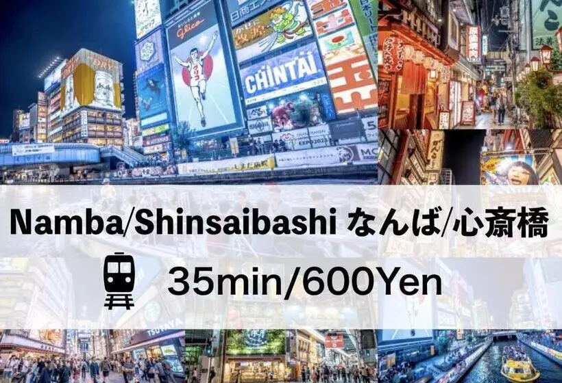 ユースホステル Abc Guesthouse