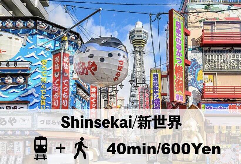 هاستل Abc Guesthouse