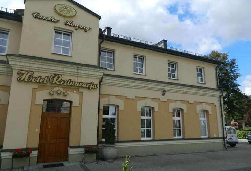 ホテル Carskie Koszary