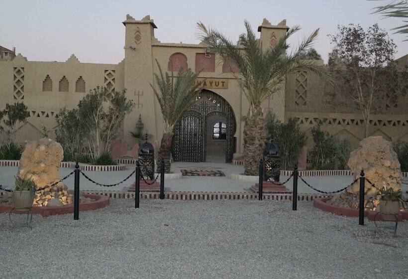 فندق Kasbah Mohayut