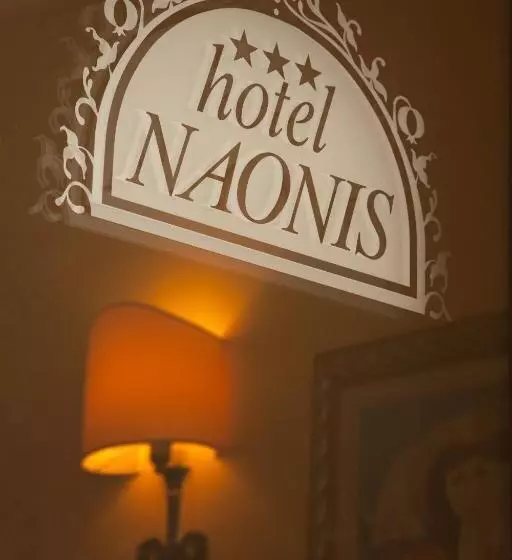 Отель Naonis