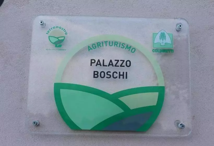 ホテル Palazzo Boschi