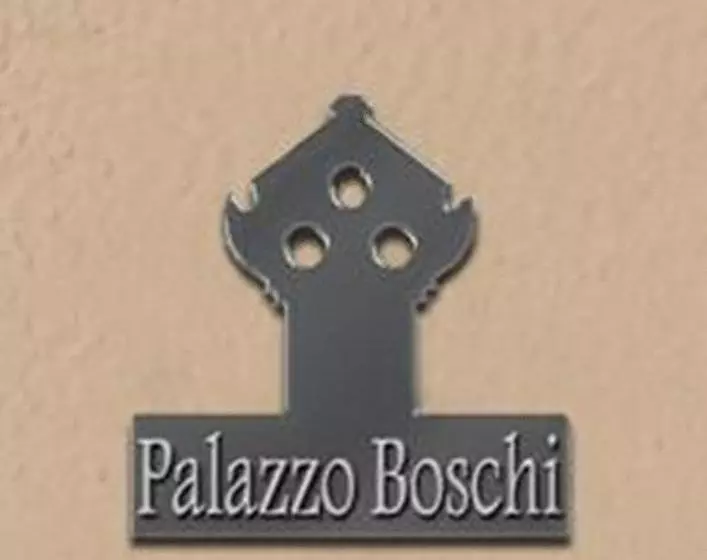 ホテル Palazzo Boschi