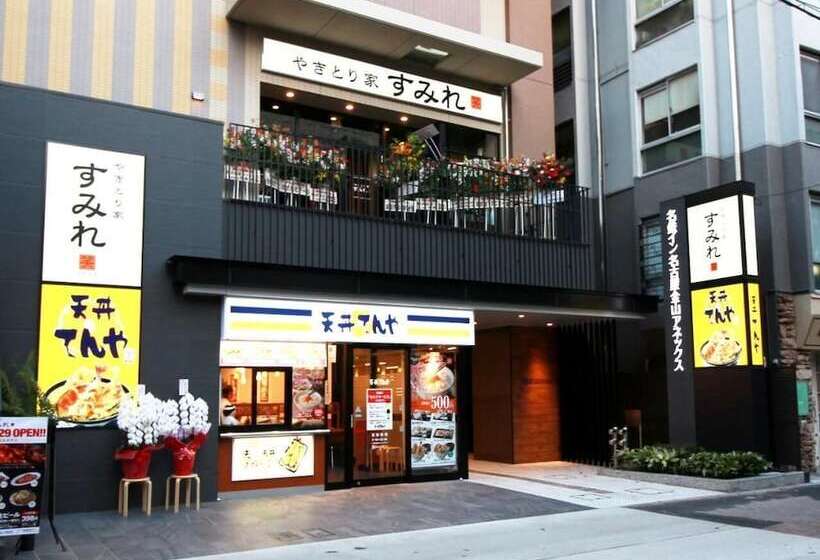 Hotel Meitetsu Inn Nagoya Kanayama Annex