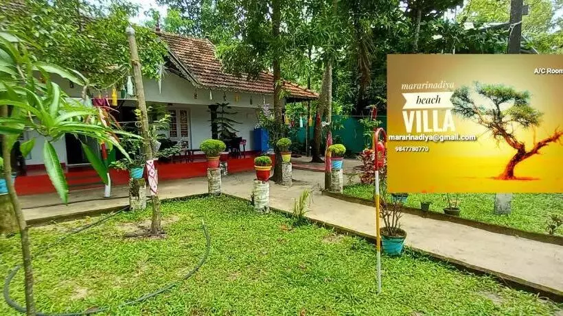 Majatalo Marari Nadiya