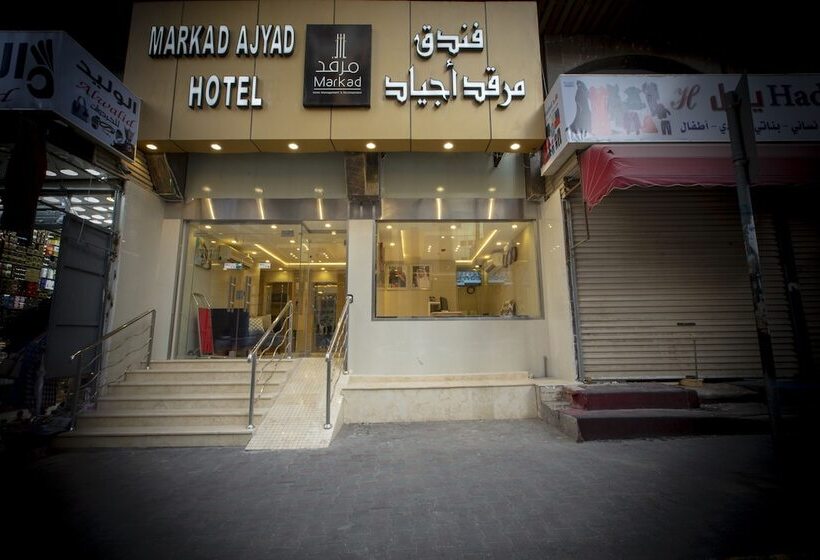 Hotel Markad Ajyad