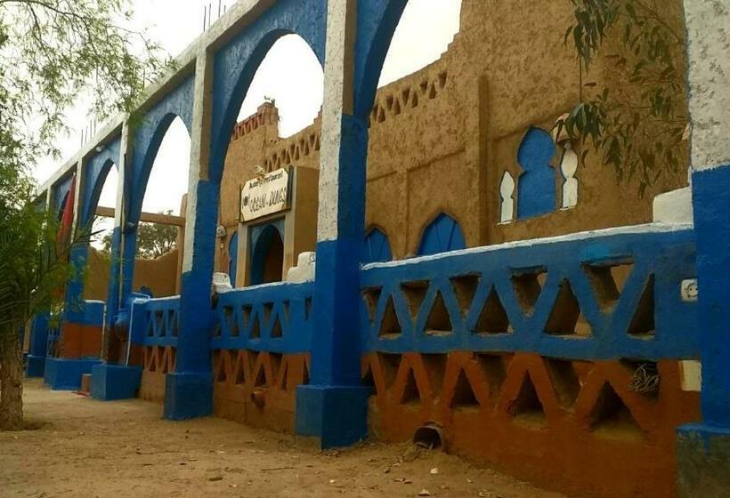 مبيت وإفطار Auberge Camping Ocean Des Dunes