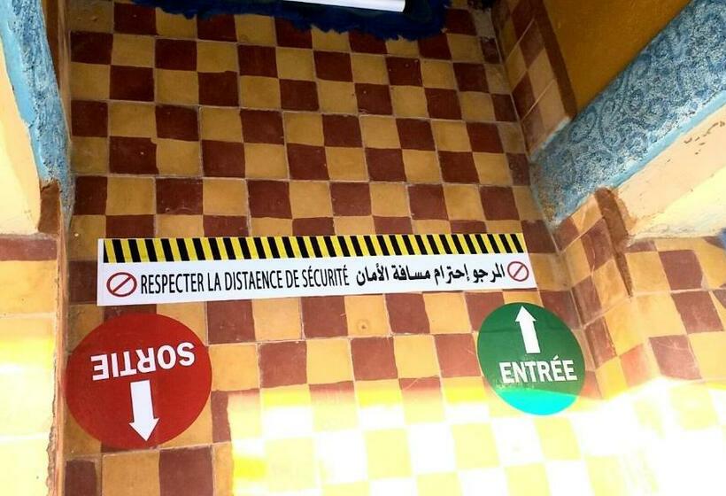 مبيت وإفطار Auberge Camping Ocean Des Dunes