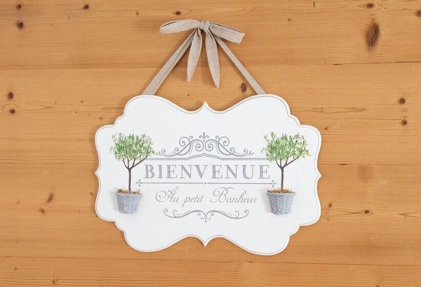 Отель Domaine De L Adoux