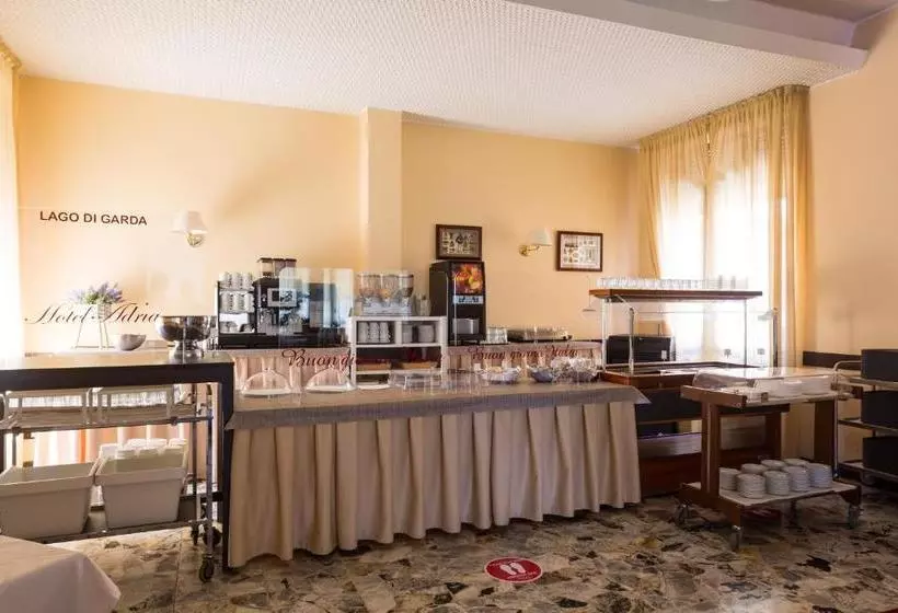 هتل Adria & Resort