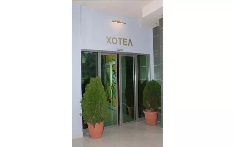 Central Hotel-strumica