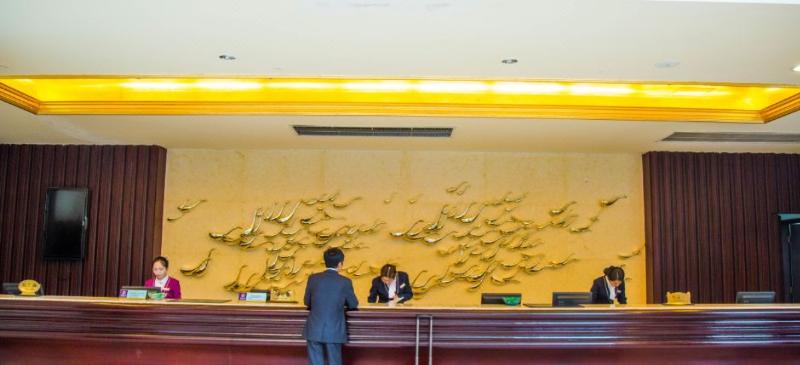 Haiyuan International Hotel Putian