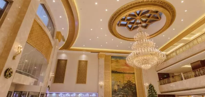 Haiyuan International Hotel Putian
