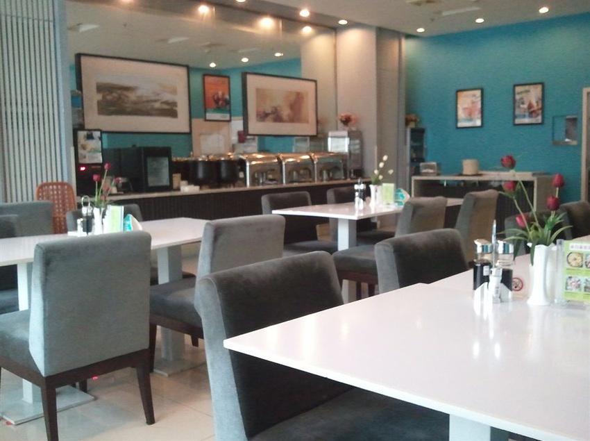 ホテル Jinjiang Inn Zhoukou Huanghe Road