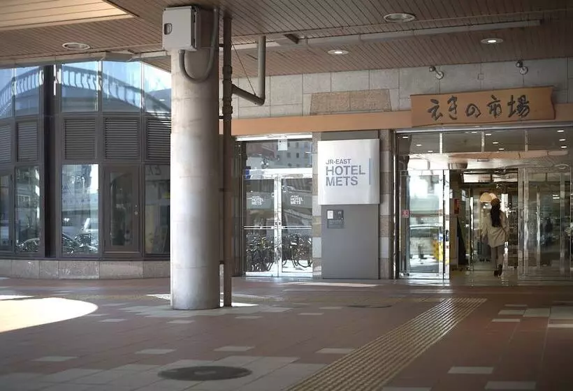 Jr East Hotel Mets Utsunomiya