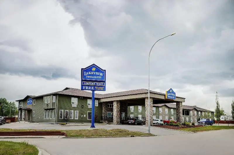 ホテル Lakeview Inns & Suites  Edson Airport West