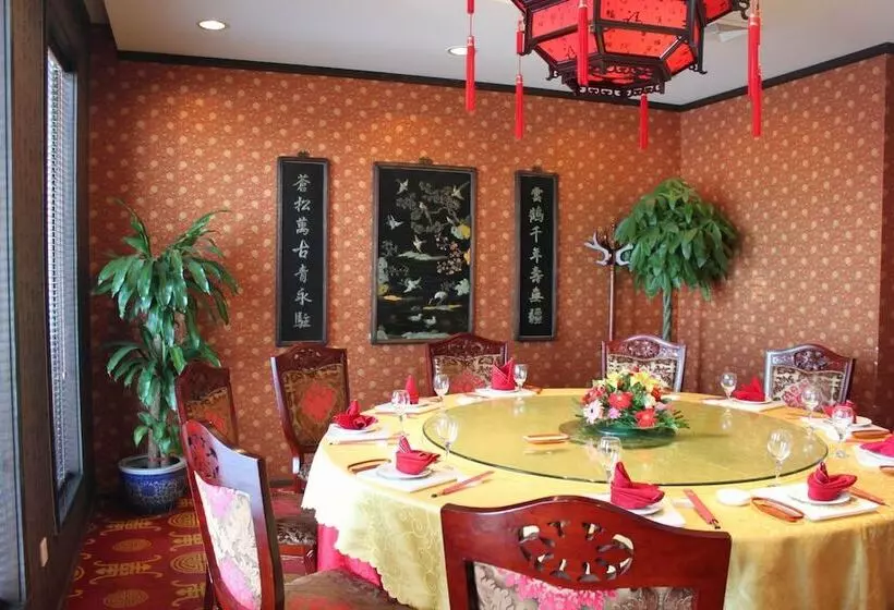 Lihao Hotel Airport Guo Zhan