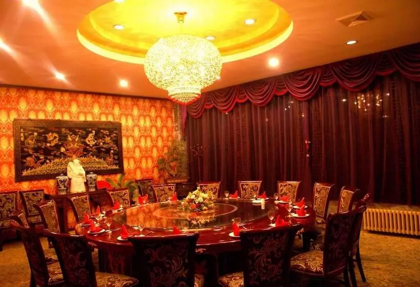 Lihao Hotel Airport Guo Zhan