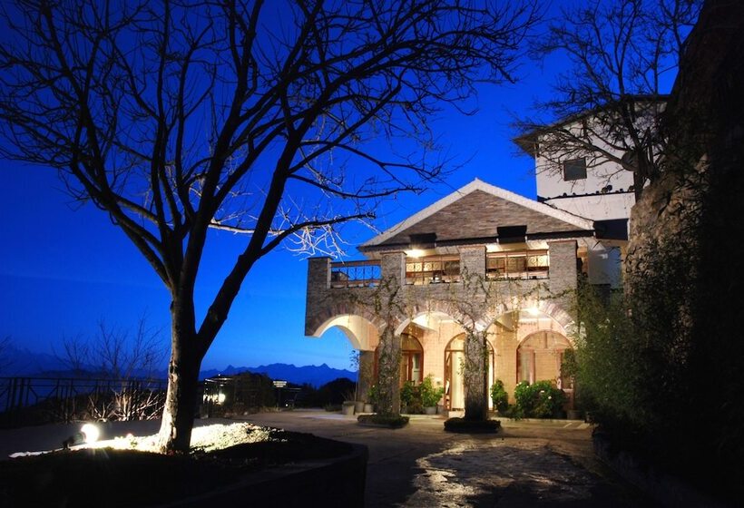 리조트 The Terraces