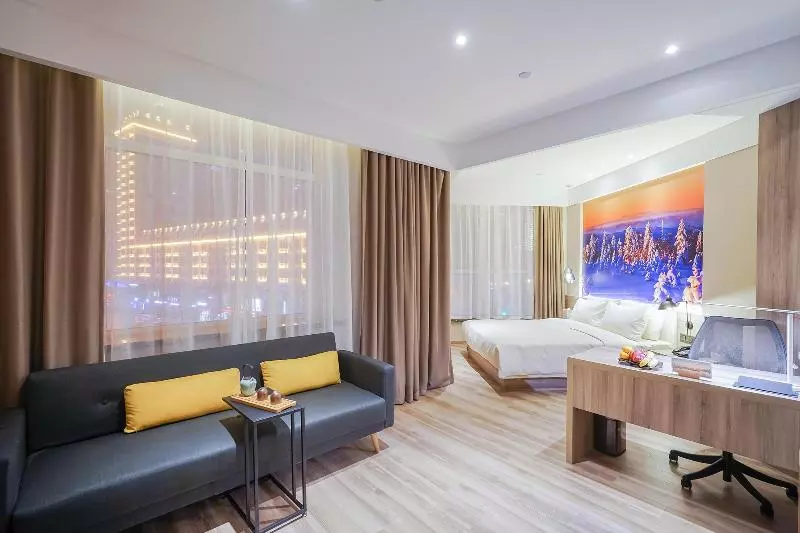 Super 8 Hotel Jilin Beijing Lu