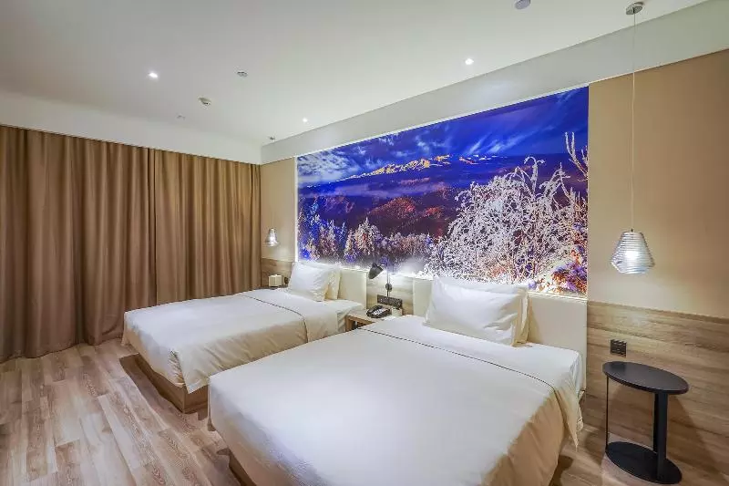 Super 8 Hotel Jilin Beijing Lu