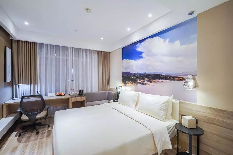 Super 8 Hotel Jilin Beijing Lu