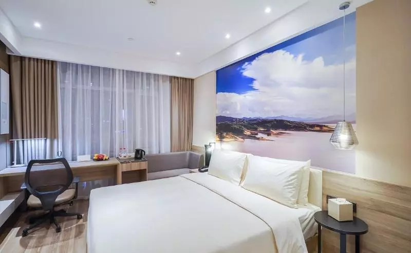 Super 8 Hotel Jilin Beijing Lu