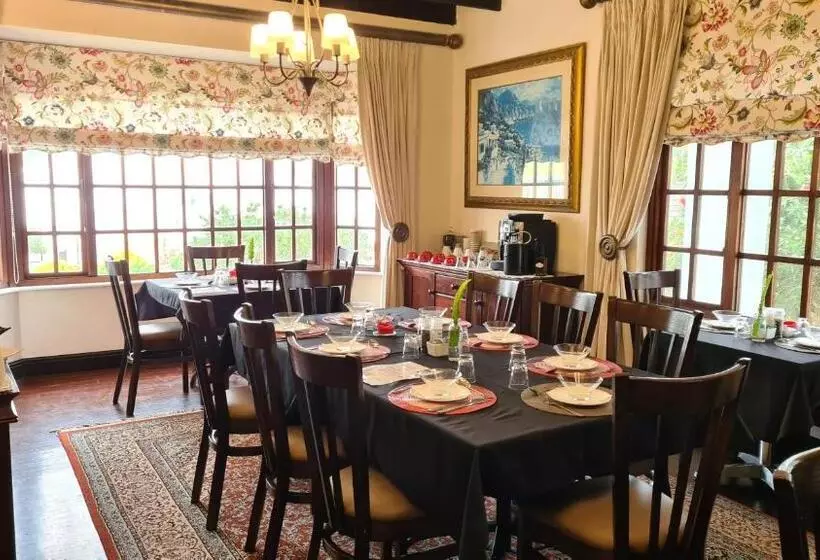 هتل Hathaway Guest House