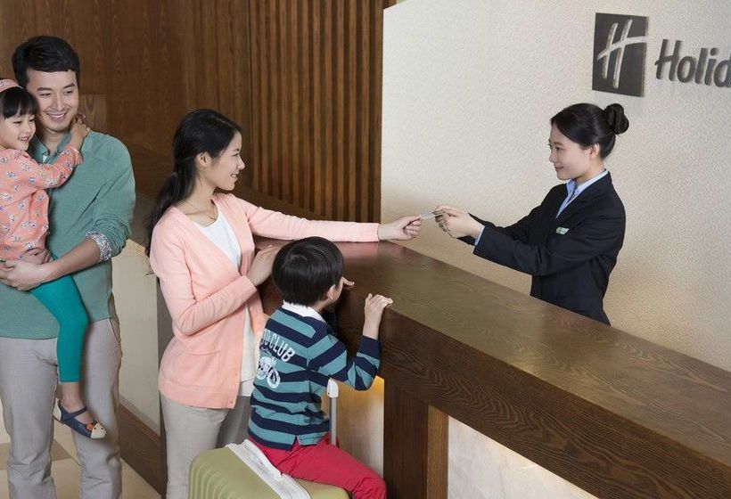 Otel Holiday Inn Changbaishan Suites, An Ihg