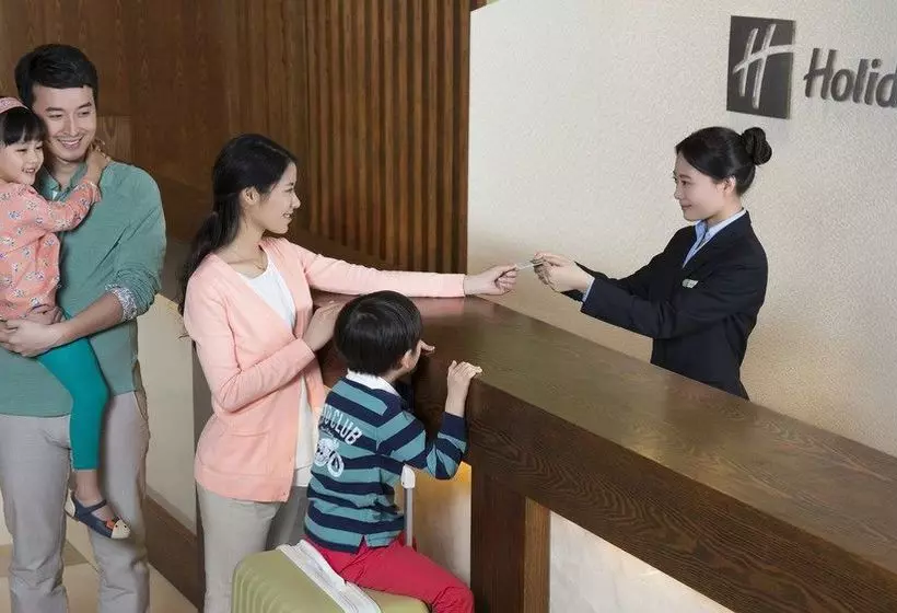 Hotel Holiday Inn Changbaishan Suites, An Ihg