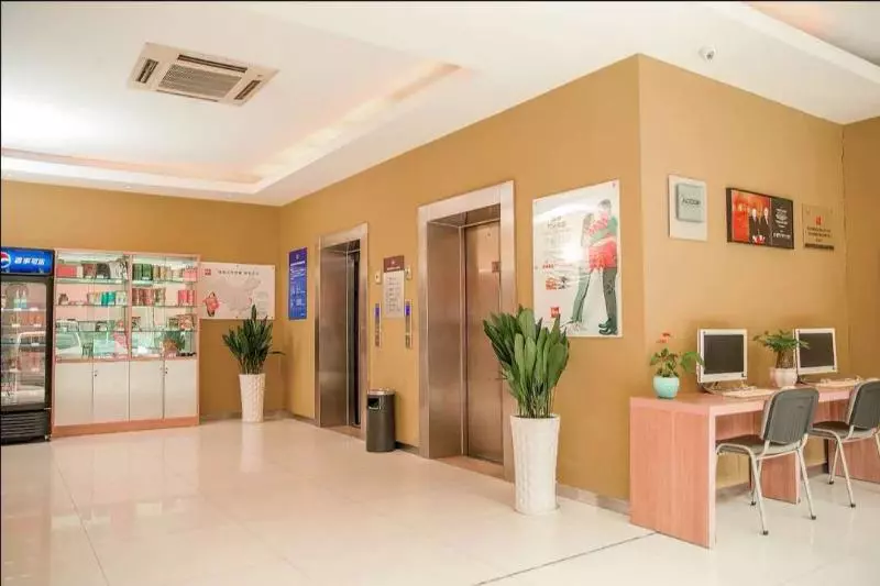 ホテル Ibis Hangzhou Huanglong Sports Center