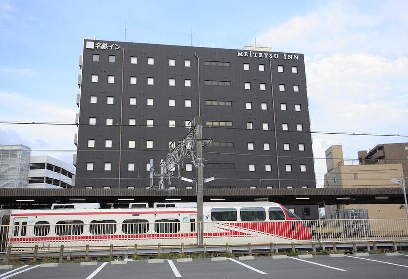 فندق Meitetsu Inn Chita Handa Ekimae