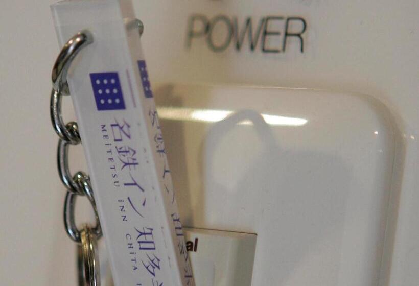 فندق Meitetsu Inn Chita Handa Ekimae