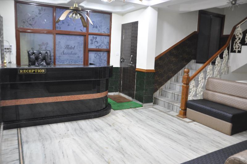 Hotel Sanskar