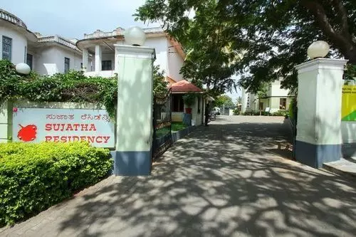 Hotel Sujatha Residency