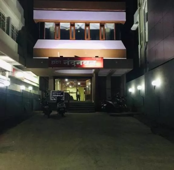 ホテル Gokarn Lodging