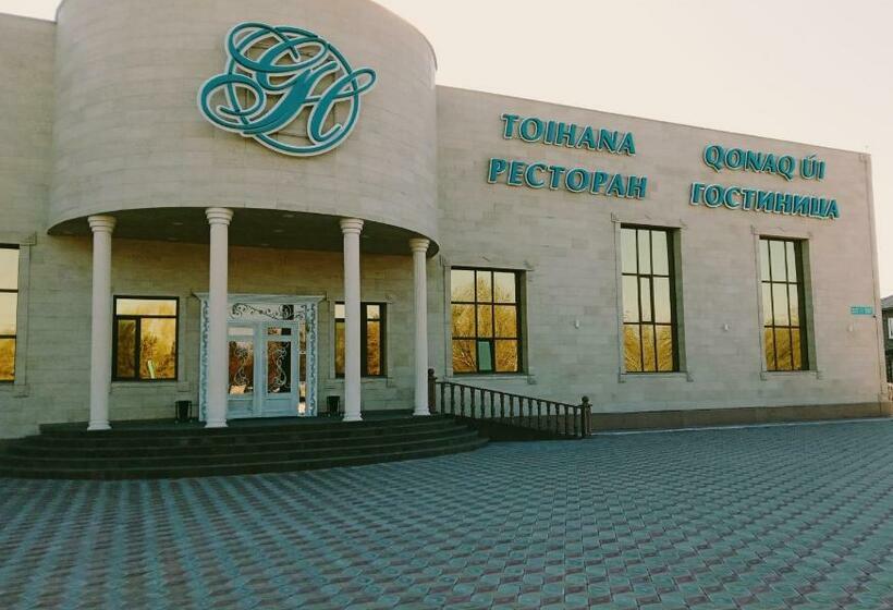 هتل Grand Holiday Hall