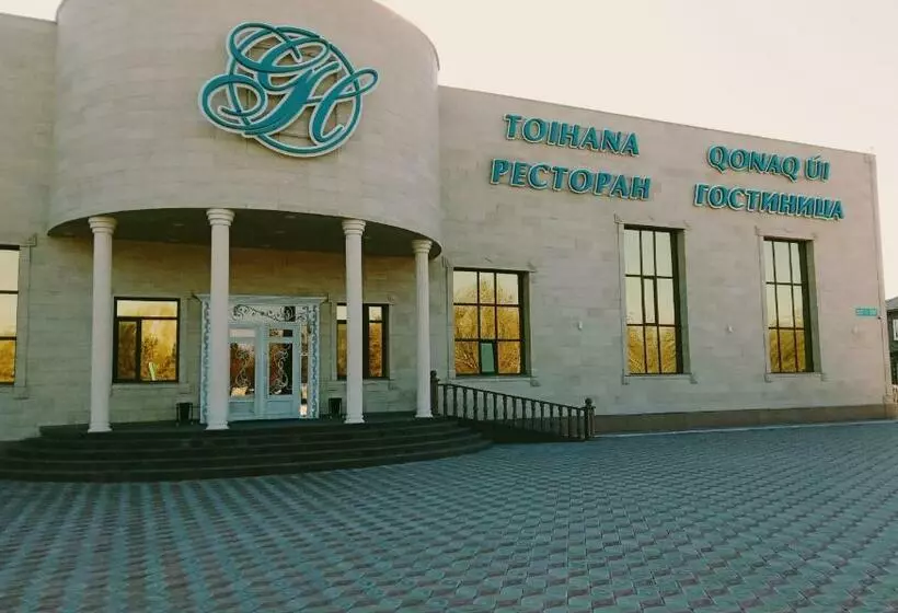 هتل Grand Holiday Hall