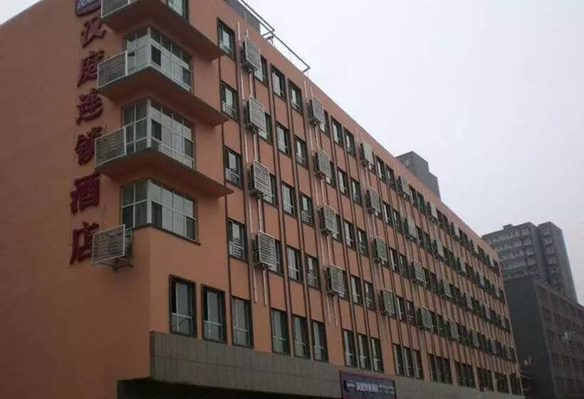 Hotel Hanting Express Dandong Train Station