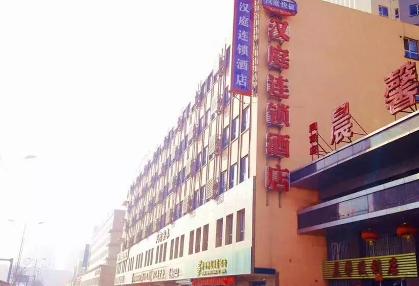 Hotel Hanting Express Dandong Train Station