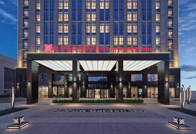 Hotel Hilton Garden Inn Tianjin Huayuan