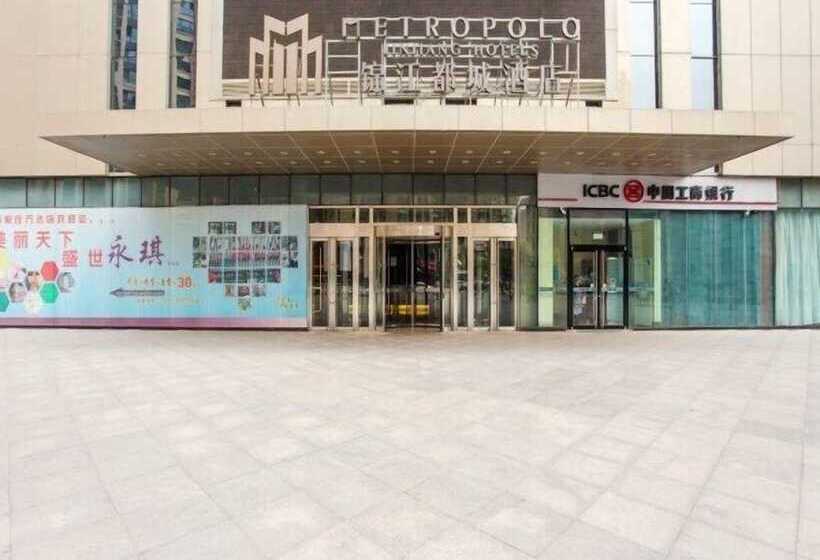 Отель Metropolo Shijiazhuang Yuhua